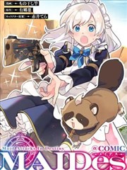 神之塔漫画卷目卡片第003号