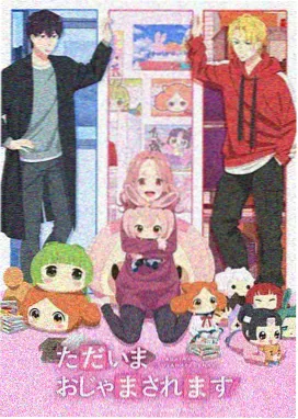 神之塔漫画名场面索引四