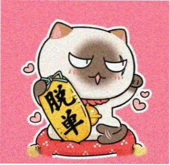 读者头像三